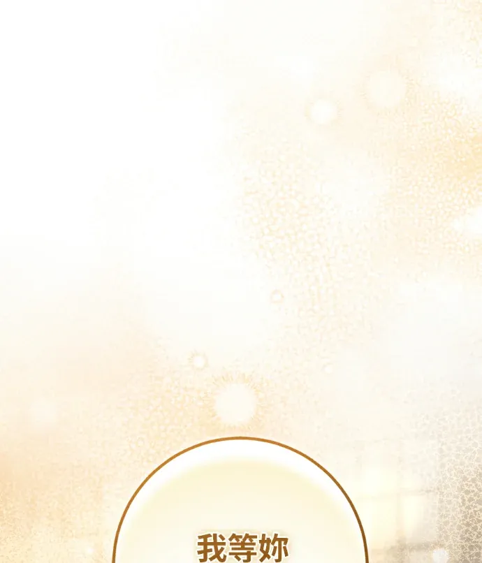 爱在监狱外傳6P3