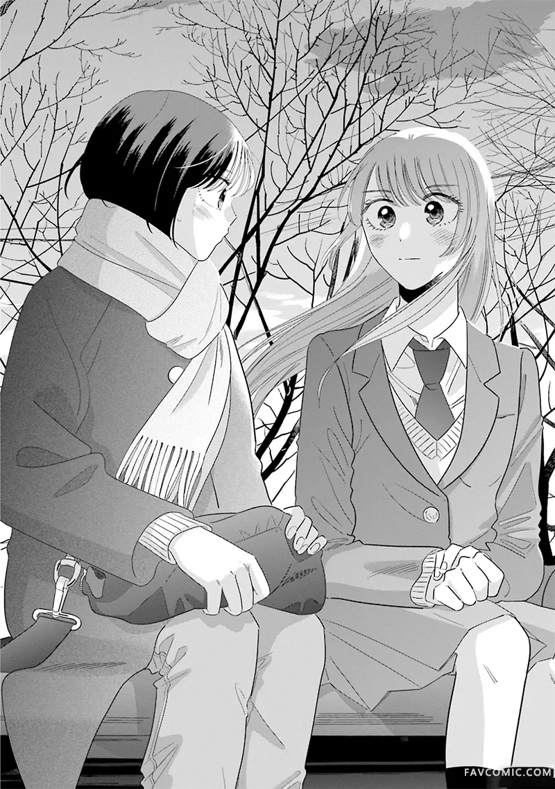 路人子之恋第49话P2