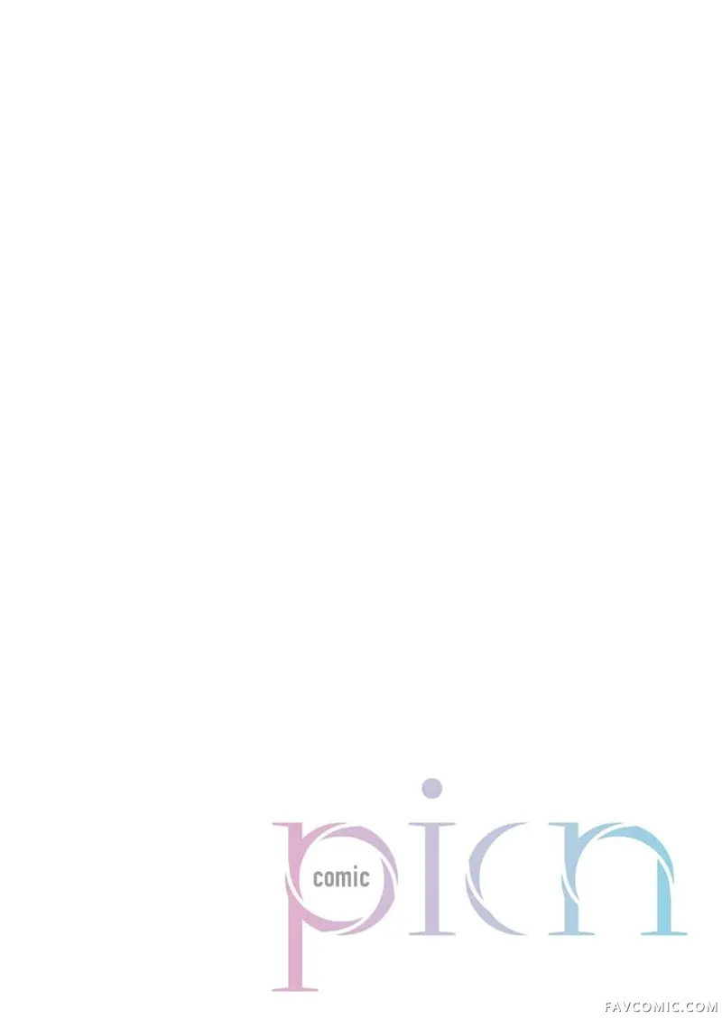 淫魔君的第一口第04話P2