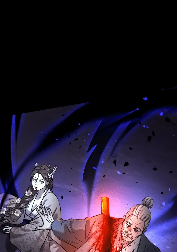 绝代君临第81話P1