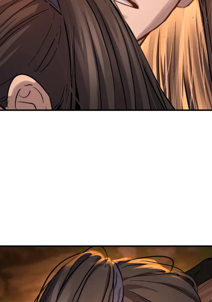 绝代君临第83話P2