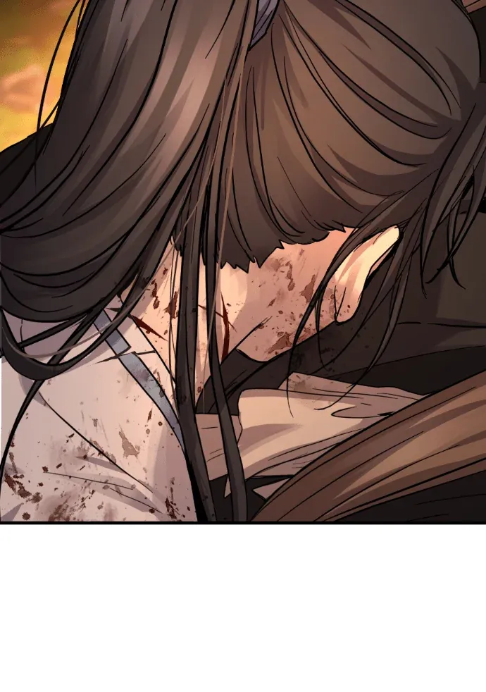 绝代君临第83話P3