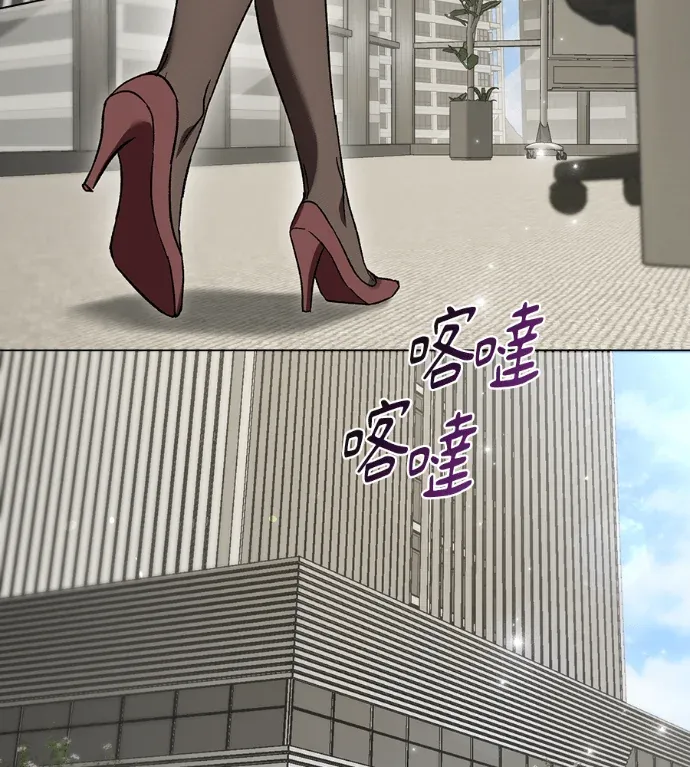 暴夜 (完整版)外傳1P3