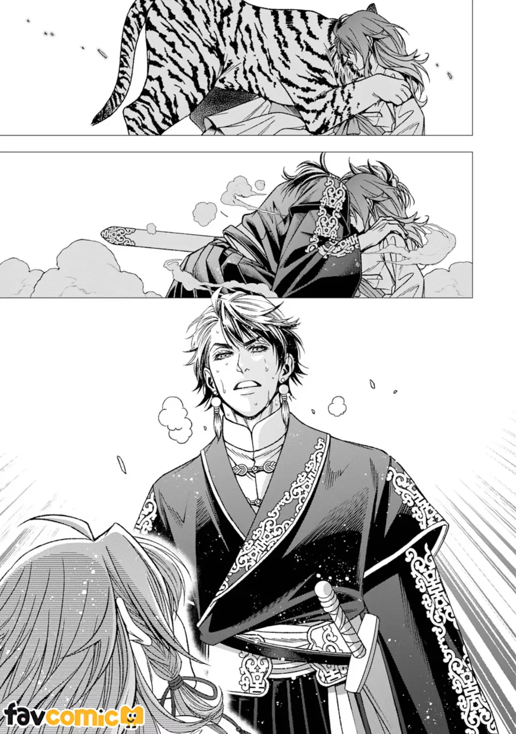 从最底层逃离的实习宫女成了虎皇帝的新娘第1话P32