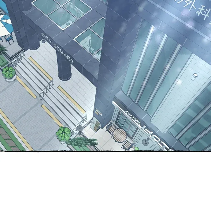 英雄样样行第81話P2