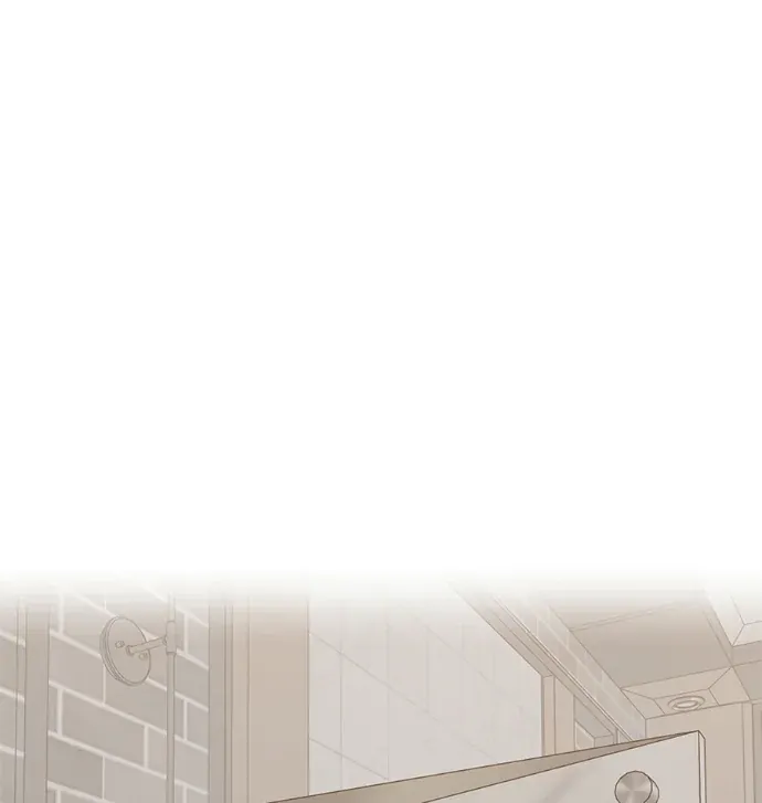 英雄样样行第82話P1