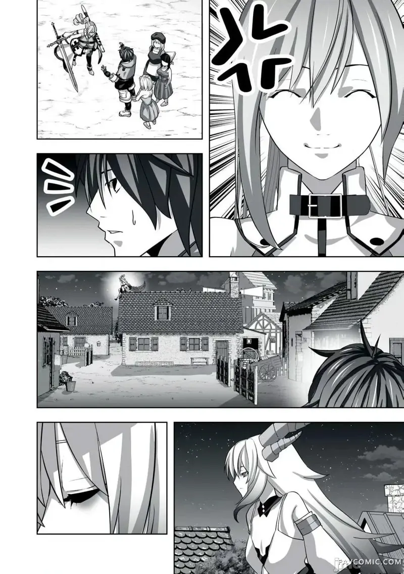 被开除的炼金术师、用成人玩具拯救世界～让一切魔兽高潮的男人～第04話P8