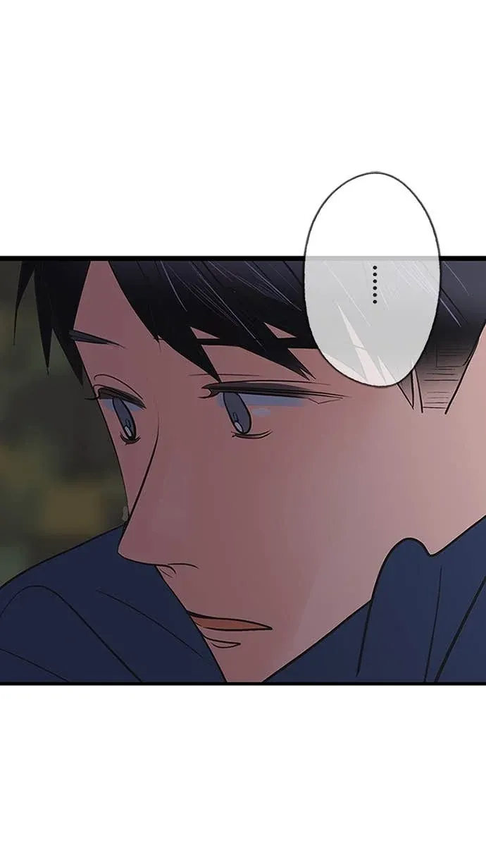 海风盘旋时Ep.37 全世界誰傾聽我P1