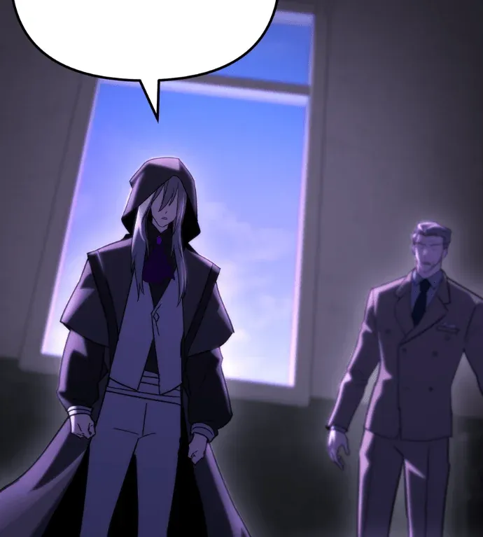 末日物流中心第83話P2