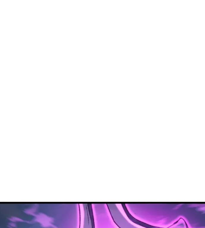 末日物流中心第86話P1