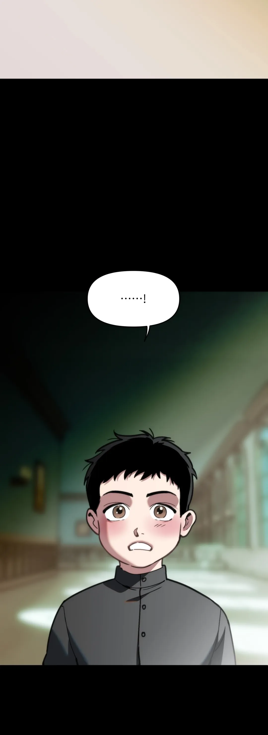 祭品丈夫第59話P2