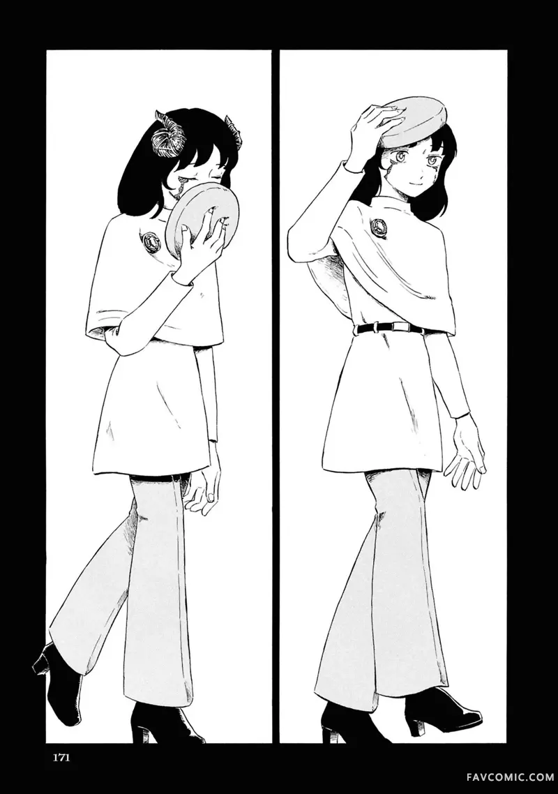 恶魔二世第05話P23