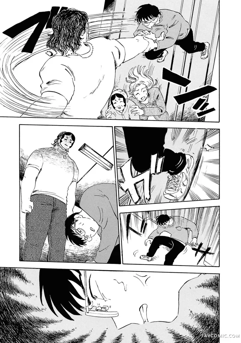 恶魔二世第05話P5