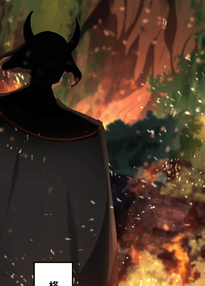 吞噬魔物的冒险者第85話P2