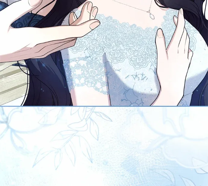 爱上帝国第一恶女！第76話P3