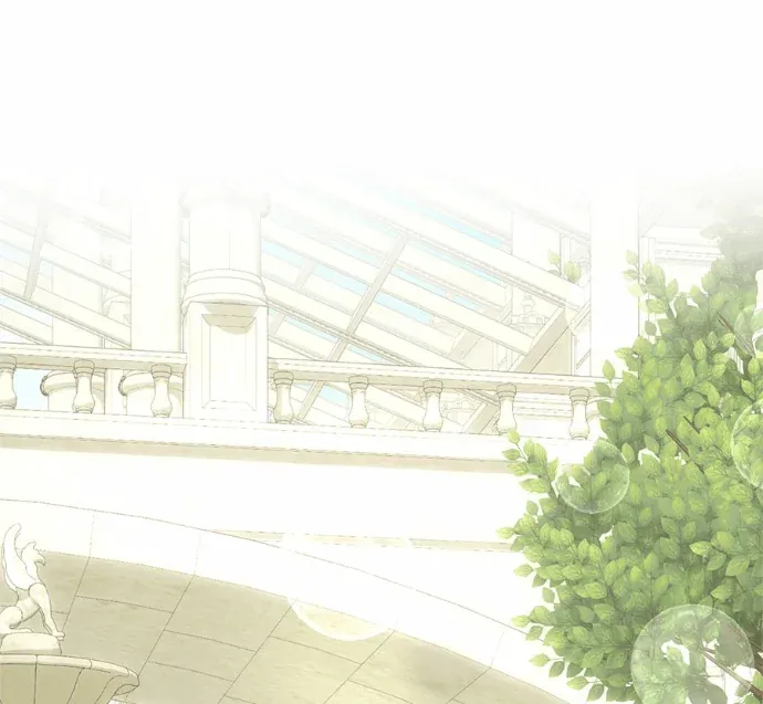 爱上帝国第一恶女！第78話P3