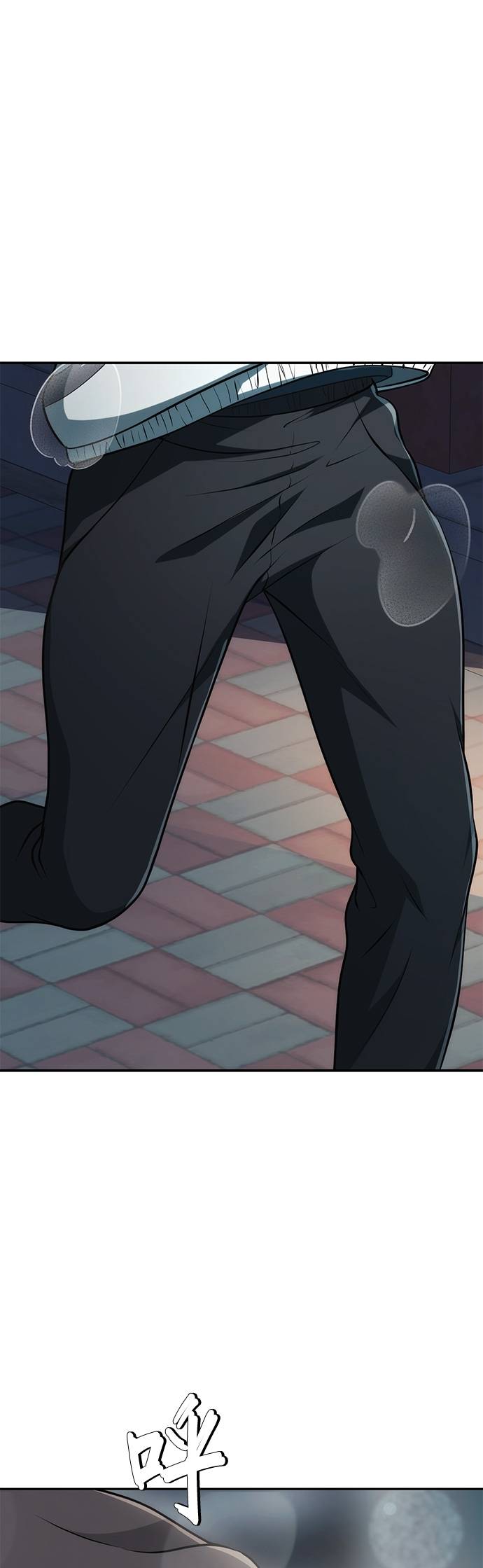 逆转人生的诈骗电话第2話 再次打來的電話P79