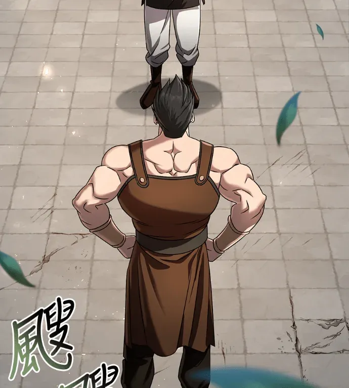 转世宦官重振雄风第74話P3