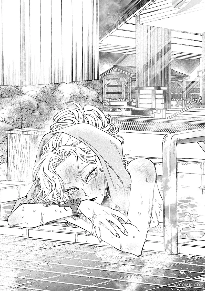 反派千金转生中年大叔第16話P1