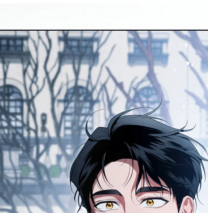 战利品公爵夫人第56話P1