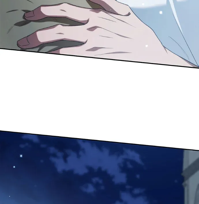 战利品公爵夫人第56話P3