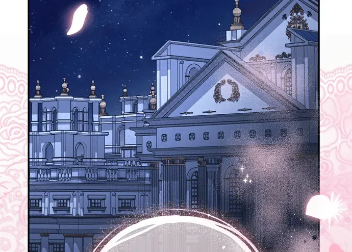 战利品公爵夫人第60話P2