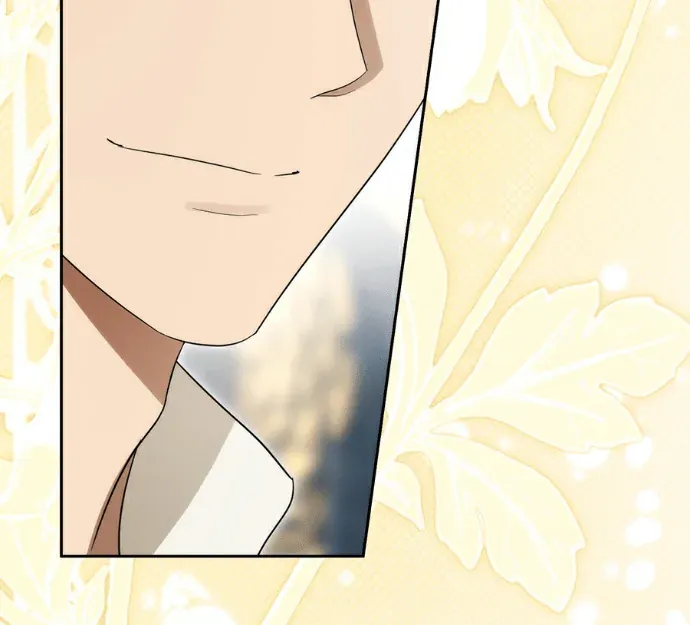 战利品公爵夫人第61話P3