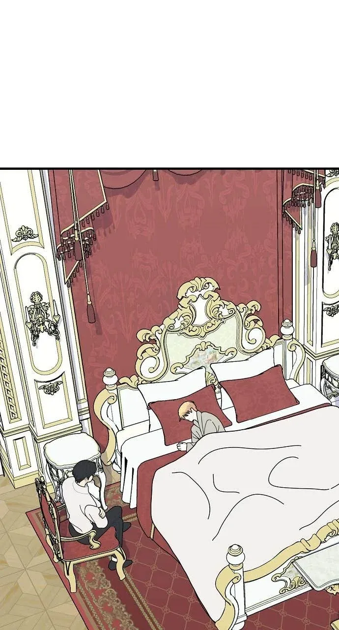 皇家婚礼第58話P2