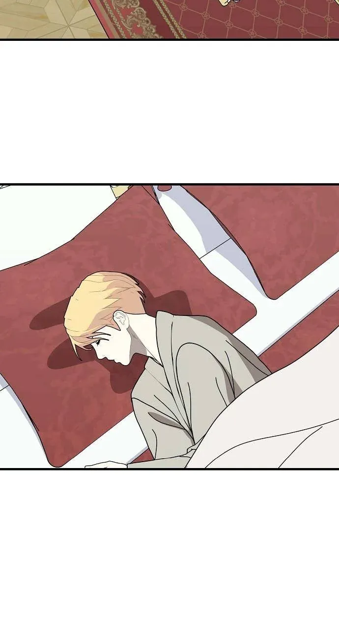 皇家婚礼第58話P3