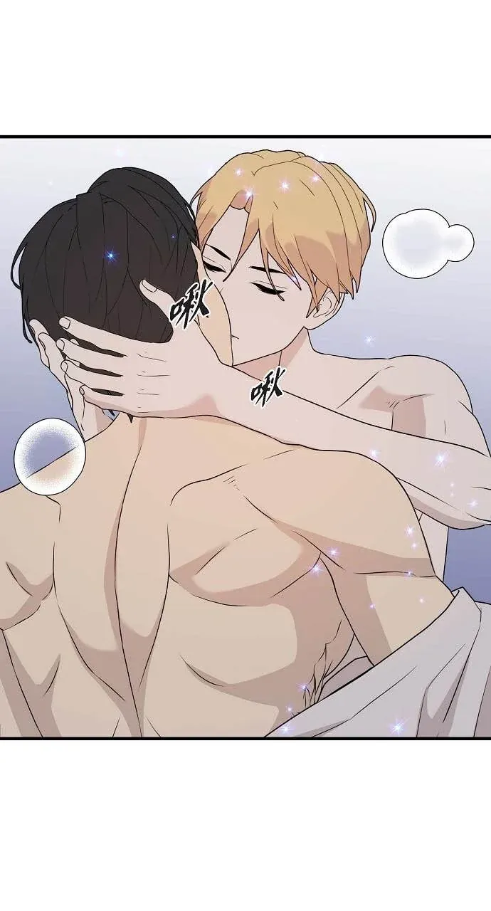 皇家婚礼第59話 (完)P2