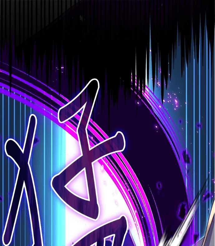 转生成为SSS级哥布林第83話P1