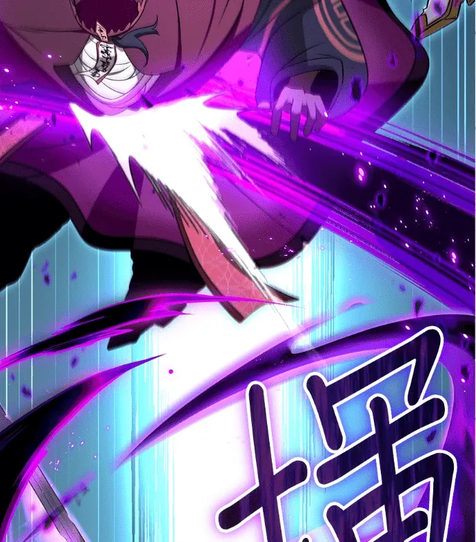 转生成为SSS级哥布林第83話P3