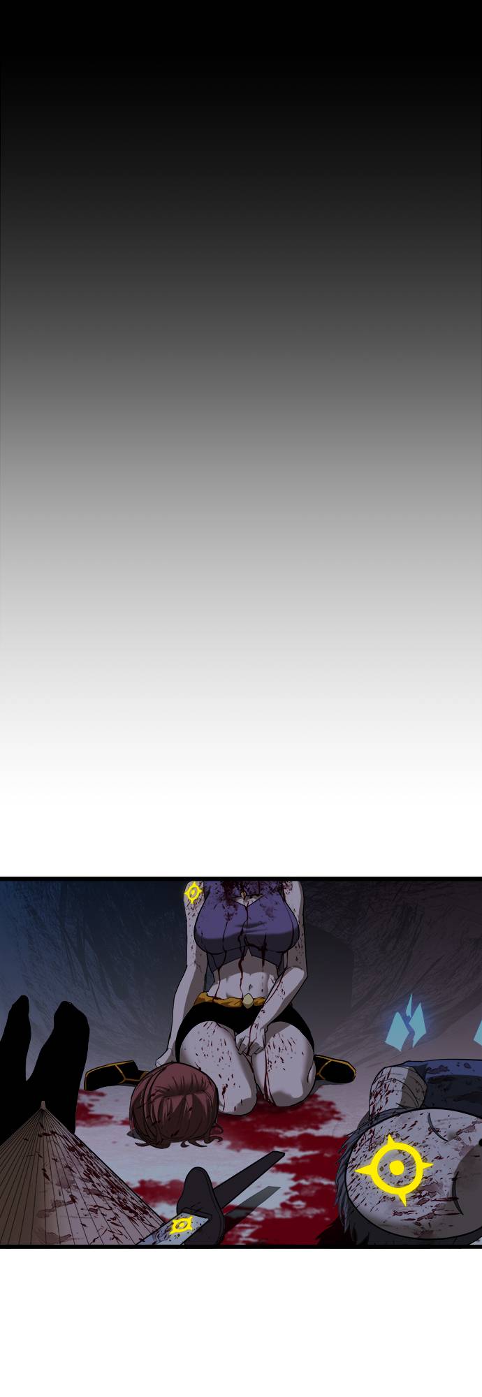 复仇魔骸第2話P150