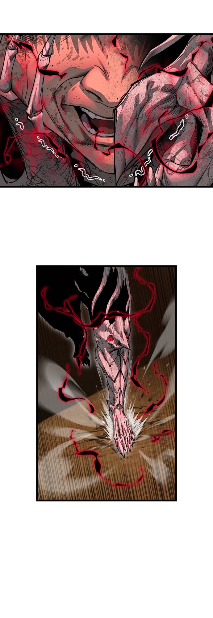 复仇魔骸第2話P17