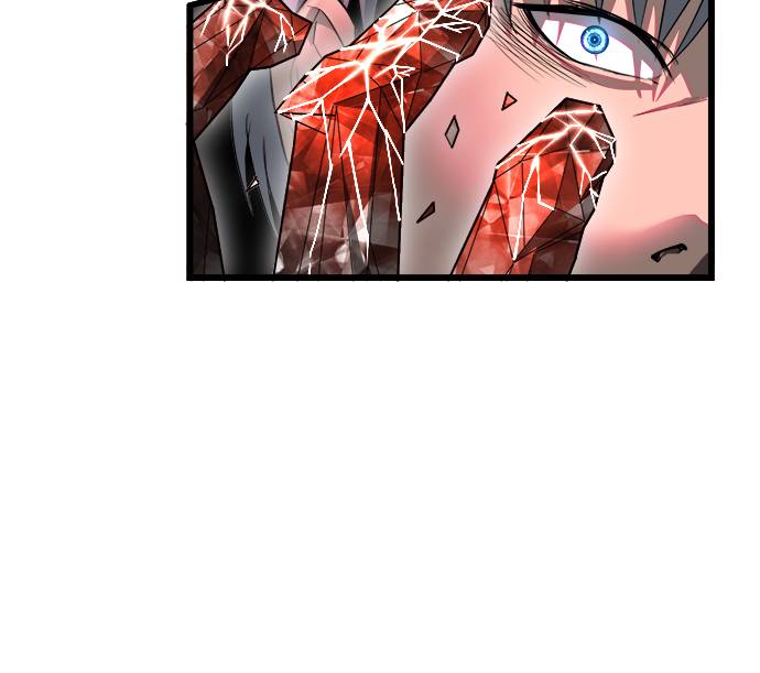 复仇魔骸第2話P35