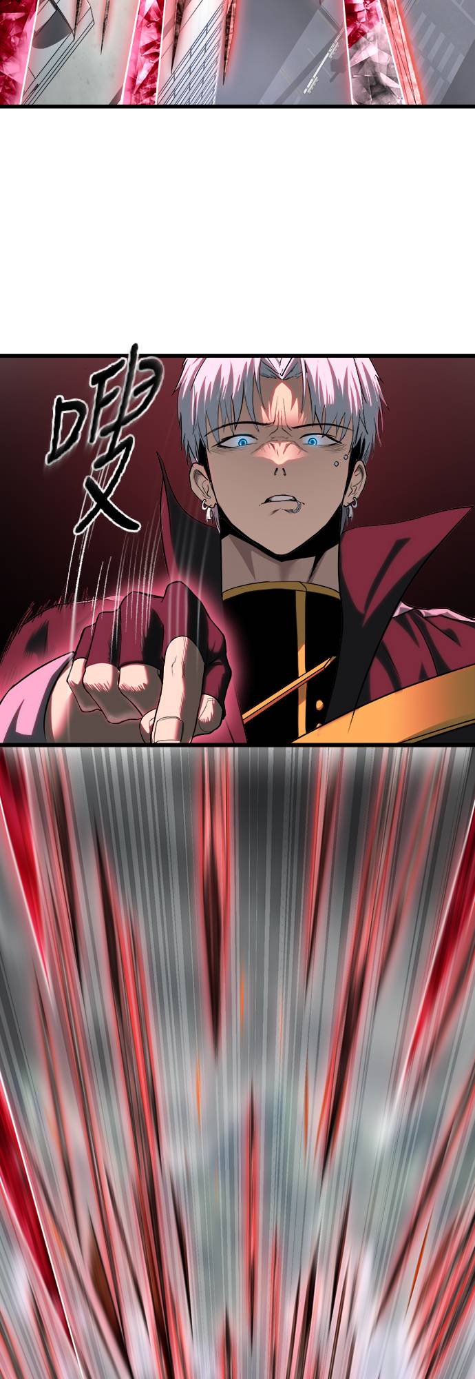 复仇魔骸第2話P38