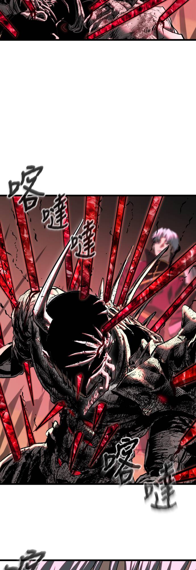 复仇魔骸第2話P42