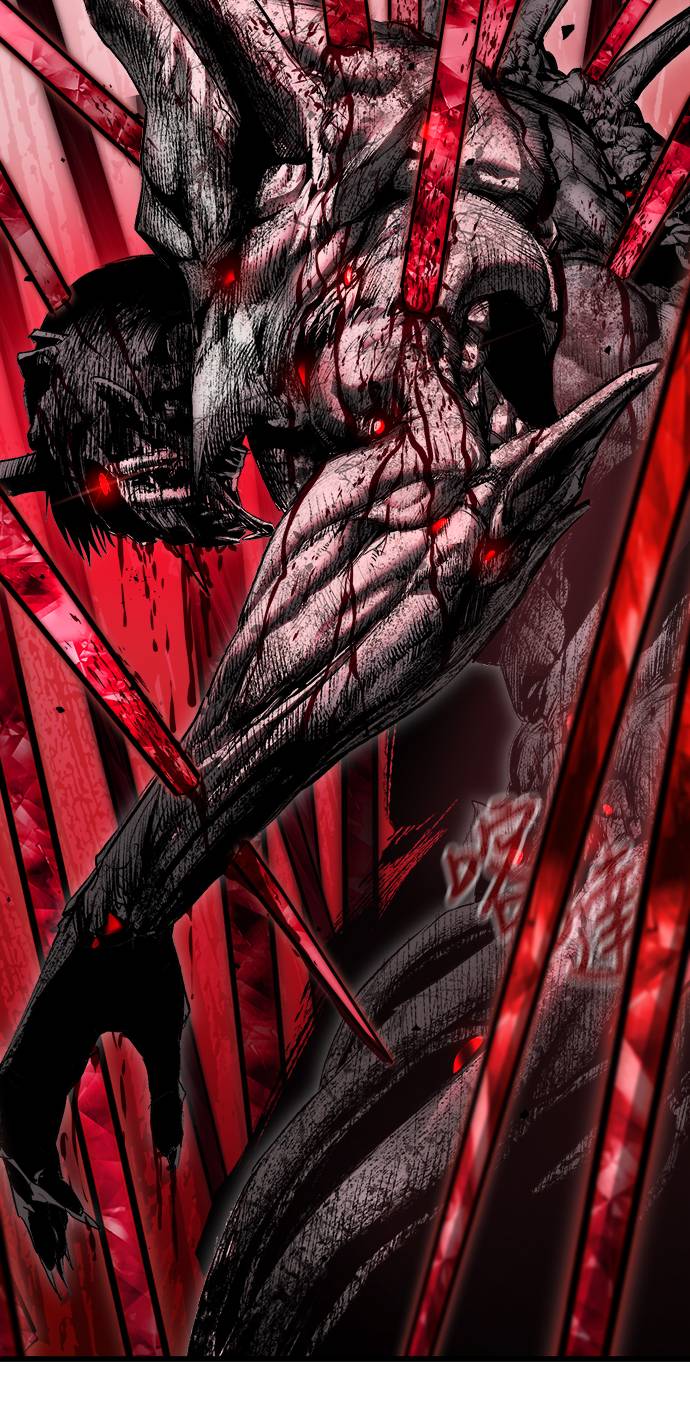 复仇魔骸第2話P44