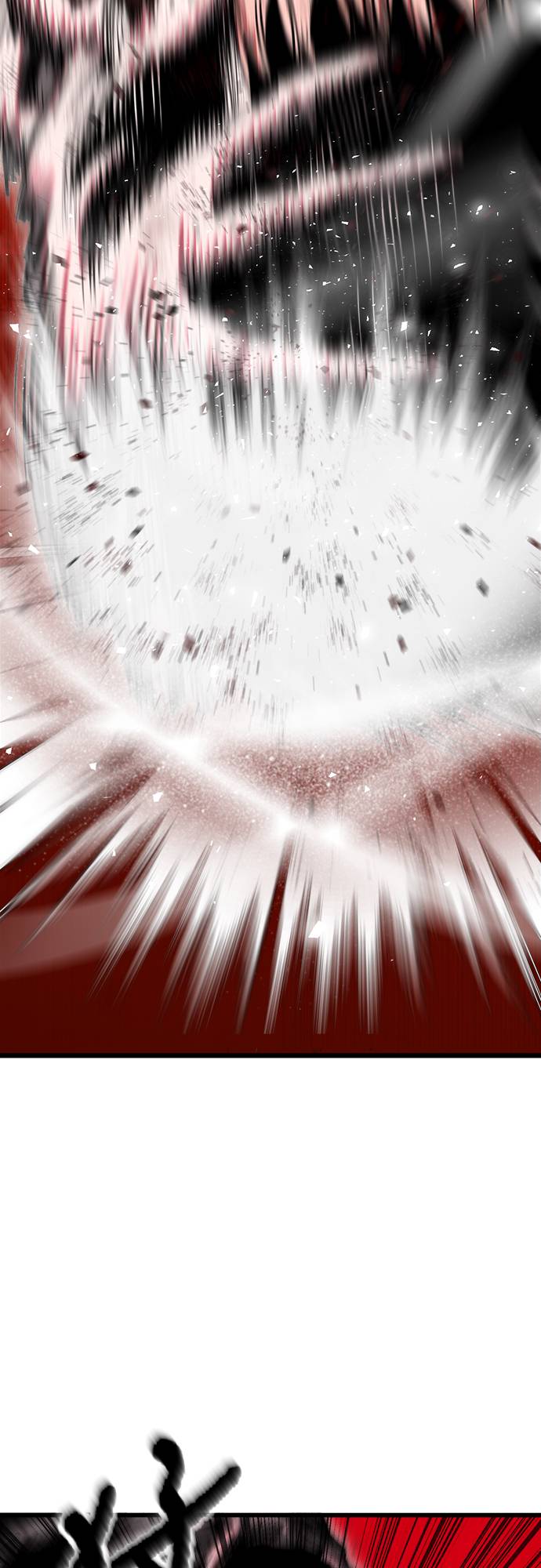 复仇魔骸第2話P53