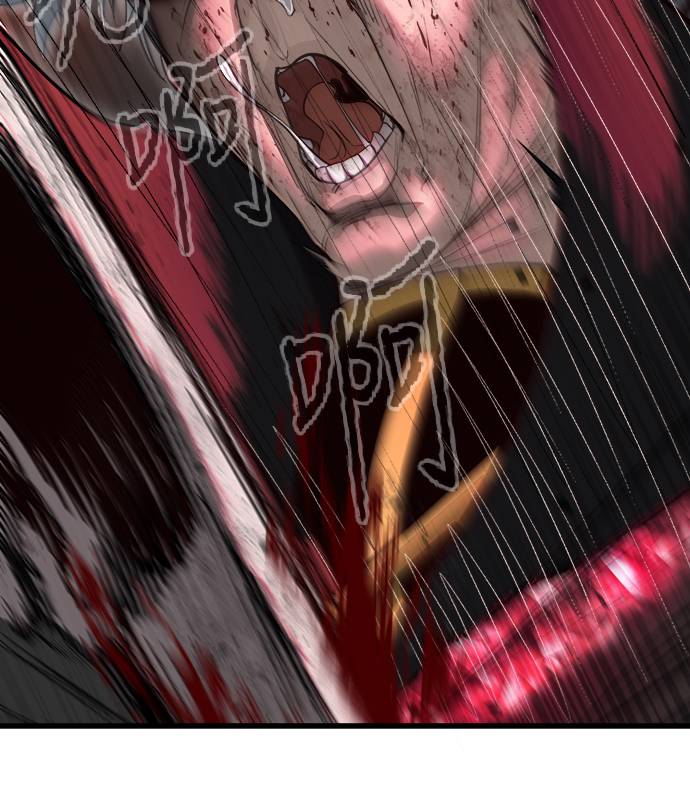 复仇魔骸第2話P58