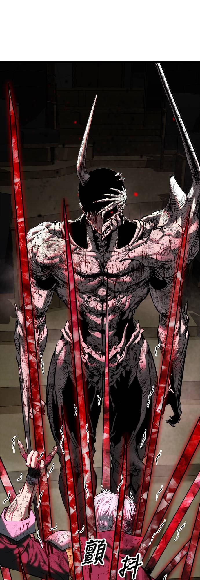 复仇魔骸第2話P69