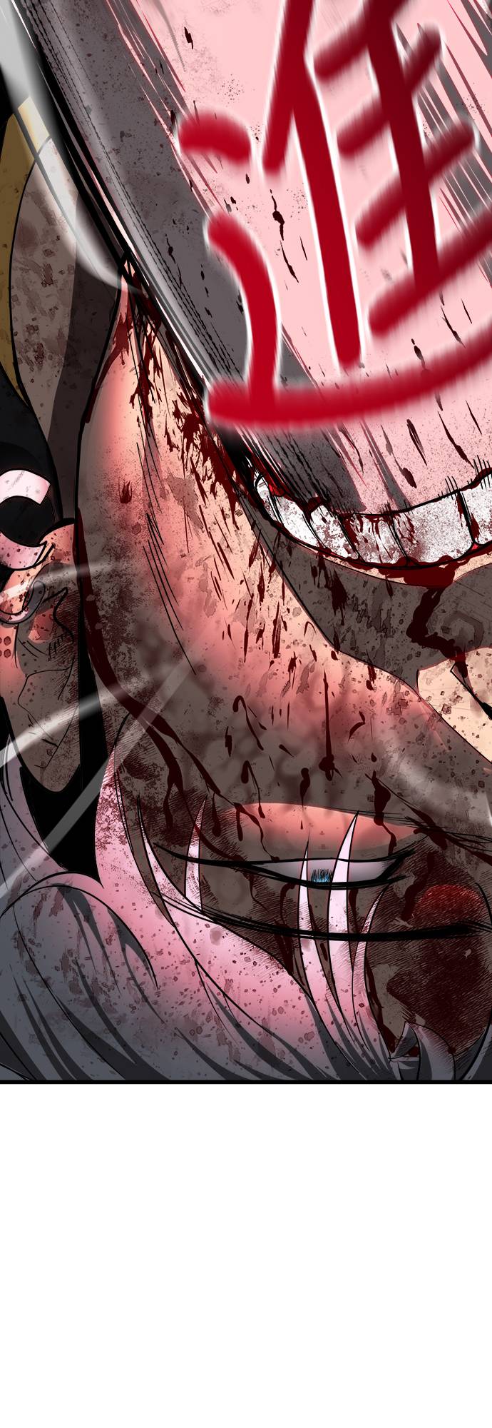 复仇魔骸第2話P82