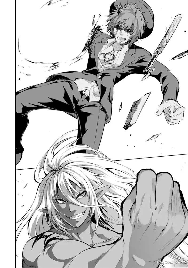 黑焰之王泽尔科第5.2話P3