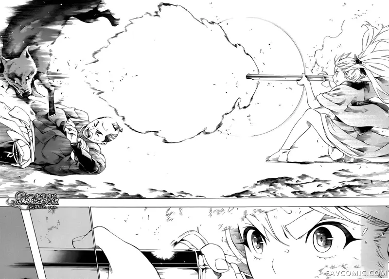 八重之樱第02话P36