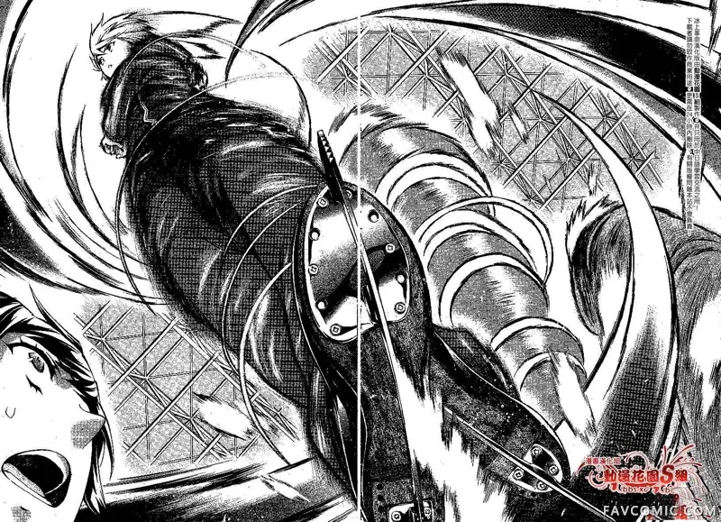 冰上革命第05话P17