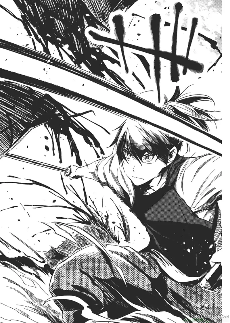 日轮的远征第1卷P184