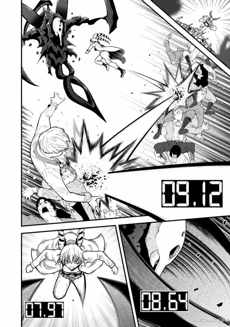 彪马野娘第05话P8