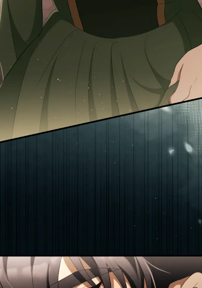 野蛮的求婚第67話P3