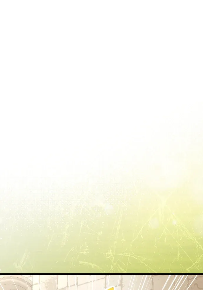 野蛮的求婚第71話P1