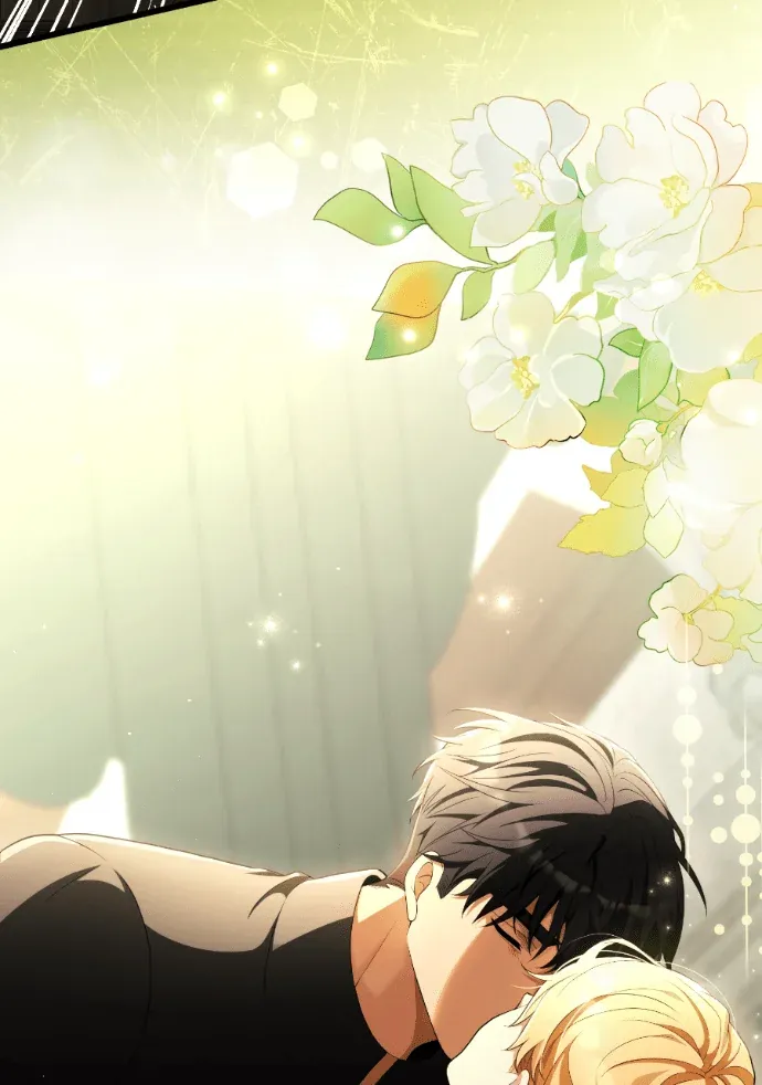 野蛮的求婚第71話P3